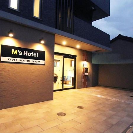 M'S Hotel Kyoto Station Taruya Zewnętrze zdjęcie
