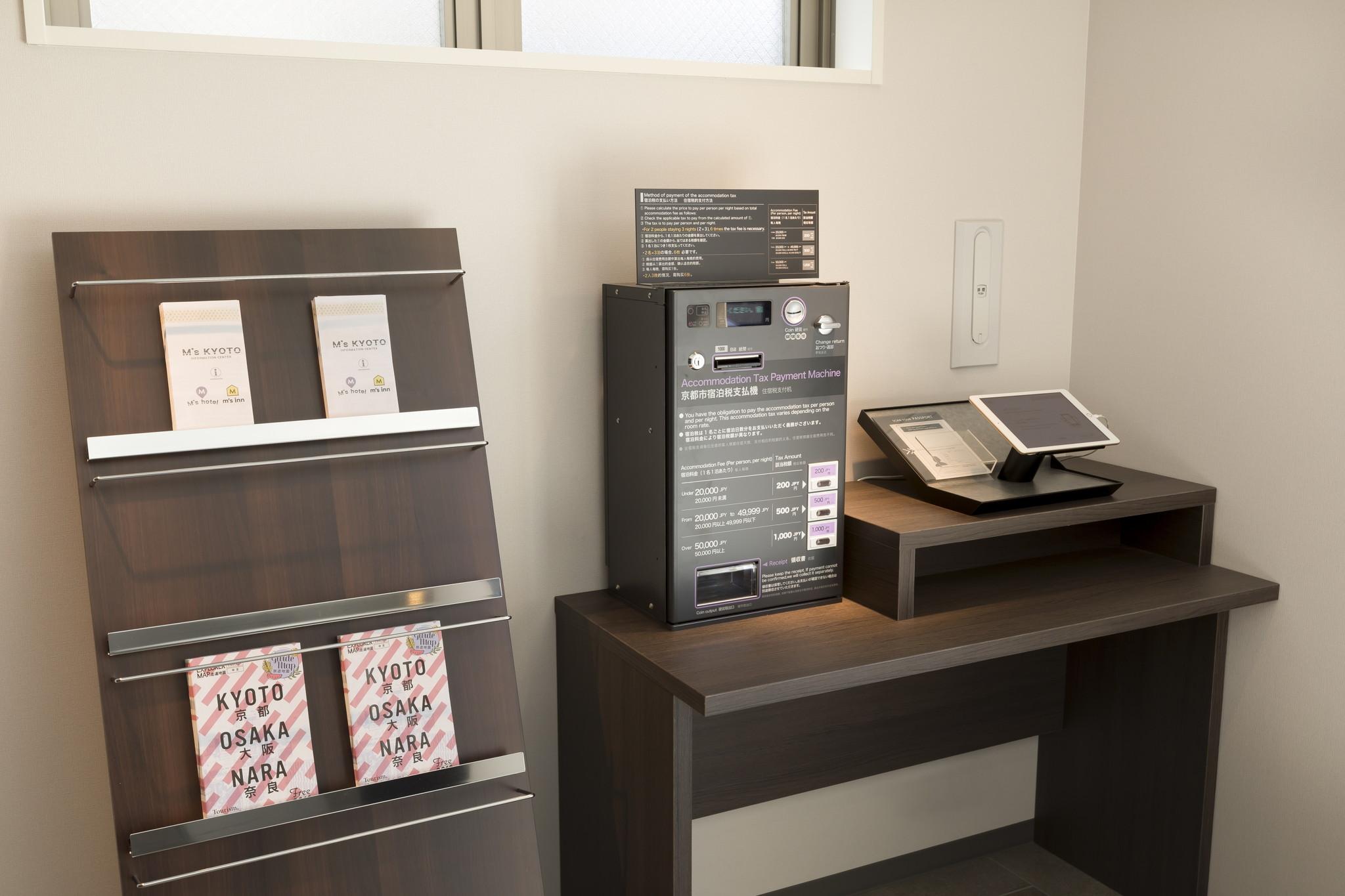 M'S Hotel Kyoto Station Taruya Zewnętrze zdjęcie